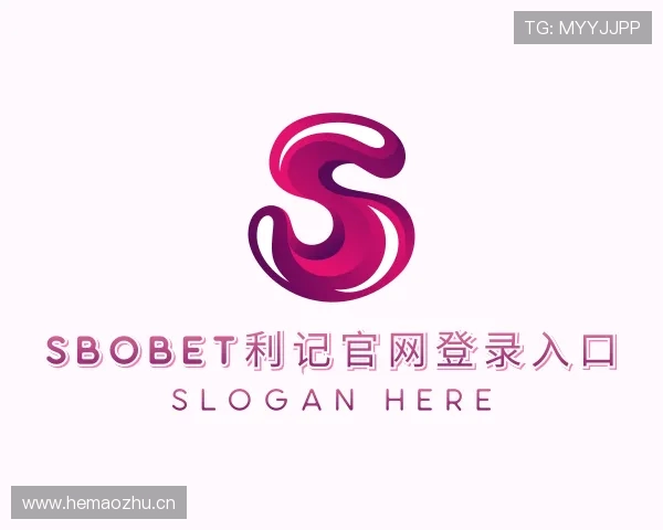 认识sbobet利记官网登录入口